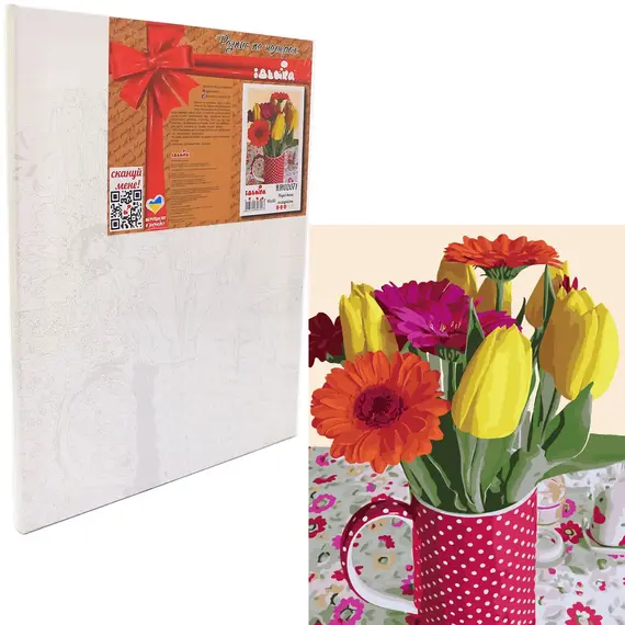 צביעה לפי מספרים KH2071 | גודל: 40*50 ס״מ