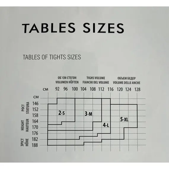 גרביון דק קלאסי ללא מכנסון 8 דנייר INFINITY GIULIA, CARAMEL, 2, צבע: CARAMEL,  מידה: 2, 5 image