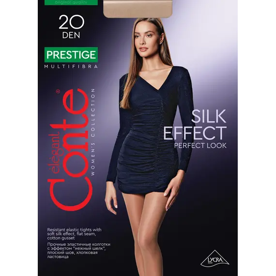 גרבון קלאסי דק ללא מכנסון 20 דנייר | PRESTIGE | SILK EFFECT | CONTE, Shade-חום כהה, M-3, צבע: Shade-חום כהה,  מידה: M-3, 8 image