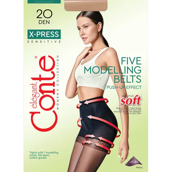 גרביון מחטב 20 דנייר X-Press CONTE, MOCCA, M-3, צבע: MOCCA,  מידה: M-3, 5 image