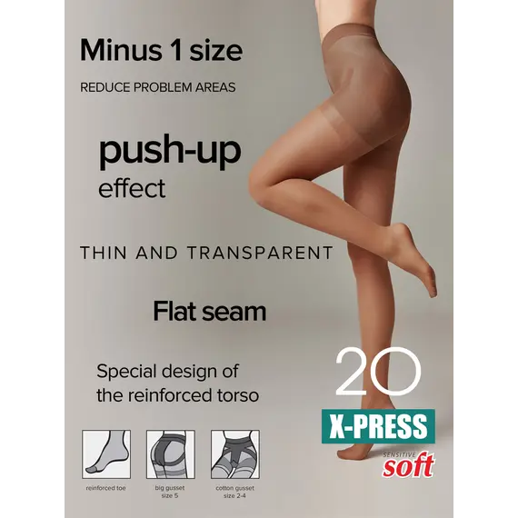 גרביון מחטב 20 דנייר X-Press CONTE, MOCCA, M-3, צבע: MOCCA,  מידה: M-3, 3 image