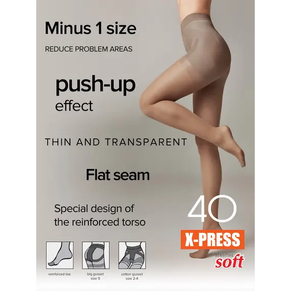 גרביון מחטב 40 דנייר X-Press CONTE, Shade-חום כהה, M-3, צבע: Shade-חום כהה,  מידה: M-3, 2 image