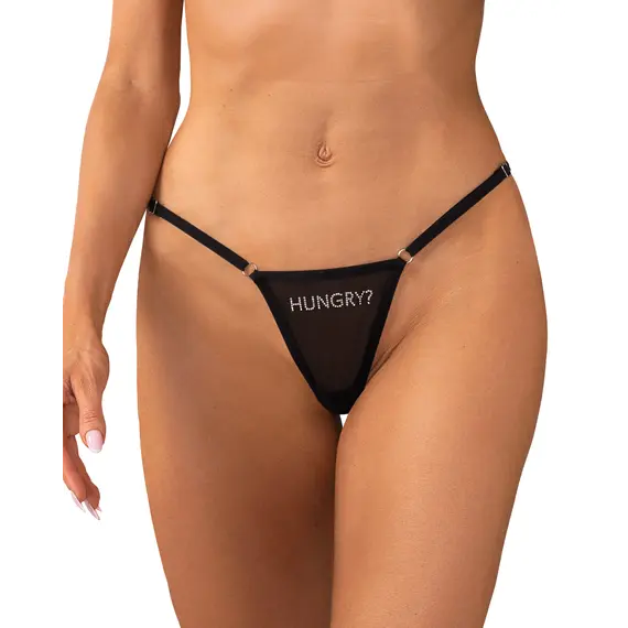 תחתון סקסי חוטיני עם הכיתוב “Hungry?”
